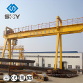 Chinese Supplier 3 Control Methods Double Girder Gantry Crane Container Gantry Crane